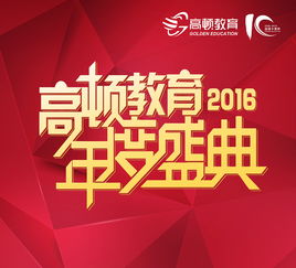 戶外廣告的優(yōu)勢與應用