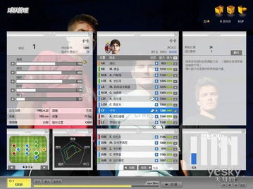 2008年特色休閑網(wǎng)游前瞻 回合制游戲的另類崛起與開發(fā)新趨勢